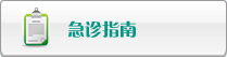 插入少萝宝宝的骚逼