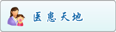 日韩美女肉色丝袜被大鸡吧肏视频系列